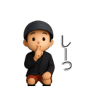 ある週末＊登山くんスタンプ【3D】（個別スタンプ：11）