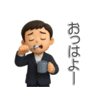 ある週末＊登山くんスタンプ【3D】（個別スタンプ：13）