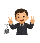 ある週末＊登山くんスタンプ【3D】（個別スタンプ：19）