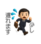 ある週末＊登山くんスタンプ【3D】（個別スタンプ：29）