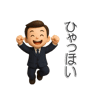 ある週末＊登山くんスタンプ【3D】（個別スタンプ：32）