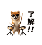 動く！SHIBAROCK FESTIVAL（個別スタンプ：3）