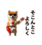 動く！SHIBAROCK FESTIVAL（個別スタンプ：5）