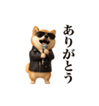 動く！SHIBAROCK FESTIVAL（個別スタンプ：6）