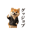 動く！SHIBAROCK FESTIVAL（個別スタンプ：8）