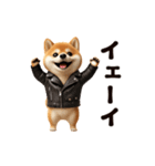 動く！SHIBAROCK FESTIVAL（個別スタンプ：9）