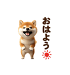 動く！SHIBAROCK FESTIVAL（個別スタンプ：10）