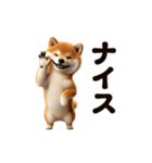 動く！SHIBAROCK FESTIVAL（個別スタンプ：13）