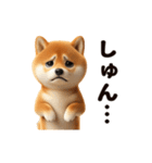 動く！SHIBAROCK FESTIVAL（個別スタンプ：21）