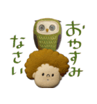 mottoのおとな女子ドール♡丁寧（個別スタンプ：4）