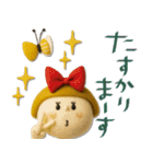 mottoのおとな女子ドール♡丁寧（個別スタンプ：12）
