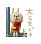 mottoのおとな女子ドール♡丁寧（個別スタンプ：15）