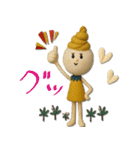 mottoのおとな女子ドール♡丁寧（個別スタンプ：16）