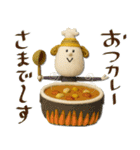 mottoのおとな女子ドール♡丁寧（個別スタンプ：17）