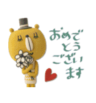 mottoのおとな女子ドール♡丁寧（個別スタンプ：19）