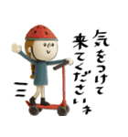 mottoのおとな女子ドール♡丁寧（個別スタンプ：21）