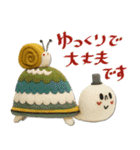 mottoのおとな女子ドール♡丁寧（個別スタンプ：22）