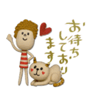 mottoのおとな女子ドール♡丁寧（個別スタンプ：24）