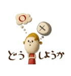 mottoのおとな女子ドール♡丁寧（個別スタンプ：28）