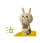 mottoのおとな女子ドール♡丁寧（個別スタンプ：30）