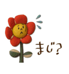 mottoのおとな女子ドール♡丁寧（個別スタンプ：31）