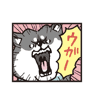 しばんばん（うごく！）（個別スタンプ：13）