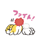 しばんばん（うごく！）（個別スタンプ：19）