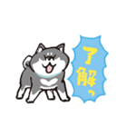 しばんばん（うごく！）（個別スタンプ：21）