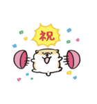 しばんばん（うごく！）（個別スタンプ：22）