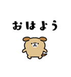 リズムに乗るいぬ（個別スタンプ：1）