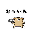 リズムに乗るいぬ（個別スタンプ：3）