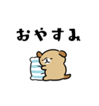 リズムに乗るいぬ（個別スタンプ：4）