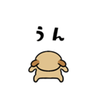 リズムに乗るいぬ（個別スタンプ：5）