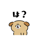 リズムに乗るいぬ（個別スタンプ：8）