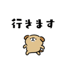 リズムに乗るいぬ（個別スタンプ：9）