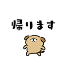 リズムに乗るいぬ（個別スタンプ：10）