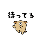 リズムに乗るいぬ（個別スタンプ：12）