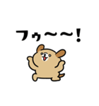 リズムに乗るいぬ（個別スタンプ：15）