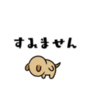 リズムに乗るいぬ（個別スタンプ：18）