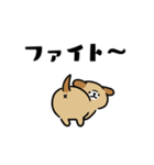 リズムに乗るいぬ（個別スタンプ：22）