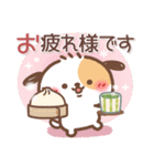 とっても使える❤わんちゃん3（個別スタンプ：2）