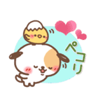 とっても使える❤わんちゃん3（個別スタンプ：4）