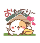 とっても使える❤わんちゃん3（個別スタンプ：14）