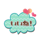 とっても使える❤わんちゃん3（個別スタンプ：18）