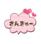 とっても使える❤わんちゃん3（個別スタンプ：32）