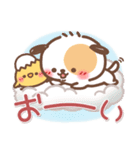 とっても使える❤わんちゃん3（個別スタンプ：34）