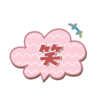 とっても使える❤わんちゃん3（個別スタンプ：36）