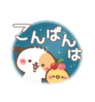 とっても使える❤わんちゃん3（個別スタンプ：37）