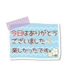 とっても使える❤わんちゃん3（個別スタンプ：38）