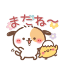 とっても使える❤わんちゃん3（個別スタンプ：39）